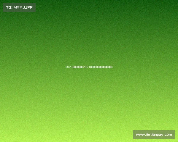 2021电子竞技大赛—2021电竞巅峰对决:荣耀之争战火重燃 2021电子竞技大赛—2021电竞巅峰对决:荣耀之争战火重燃