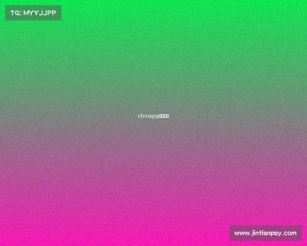 chinajoy彩虹六号 chinajoy彩虹六号