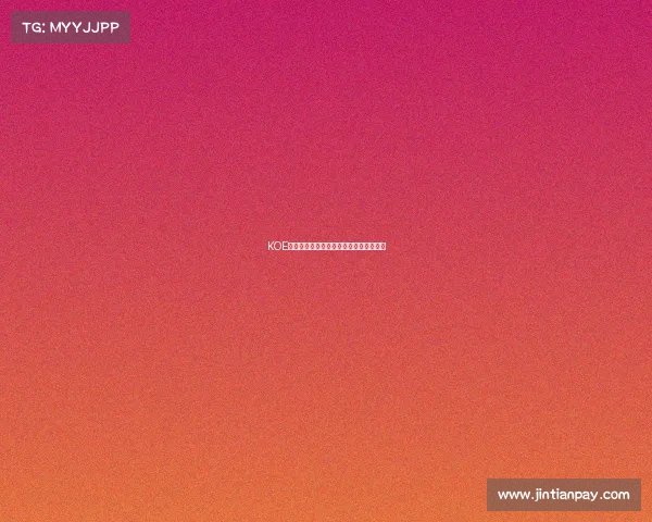 KOE未来走向:电竞产业将如何被重新定义? KOE未来走向:电竞产业将如何被重新定义?