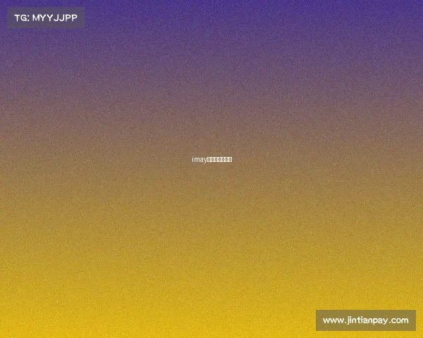 imay电子竞技俱乐部