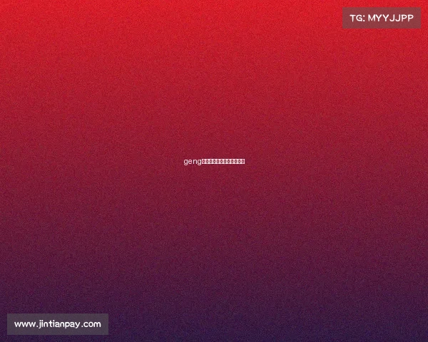 geng电子竞技俱乐部以前叫什么 geng电子竞技俱乐部以前叫什么