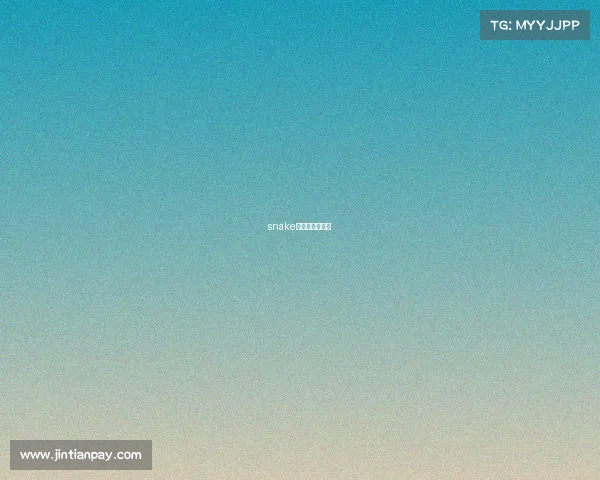 snake电竞中心在哪里 snake电竞中心在哪里