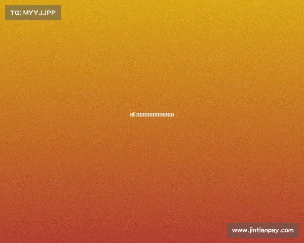 《E竞风云:数字赛场上的王者对决》 《E竞风云:数字赛场上的王者对决》