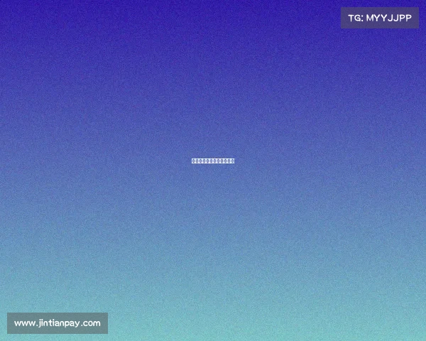 主播被加入黑名单有影响吗