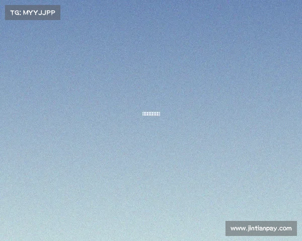 中专毕业报电竞