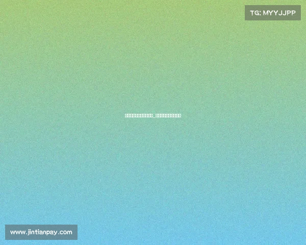 全国电子竞技公开赛辣辣_全国电子竞技大赛视频