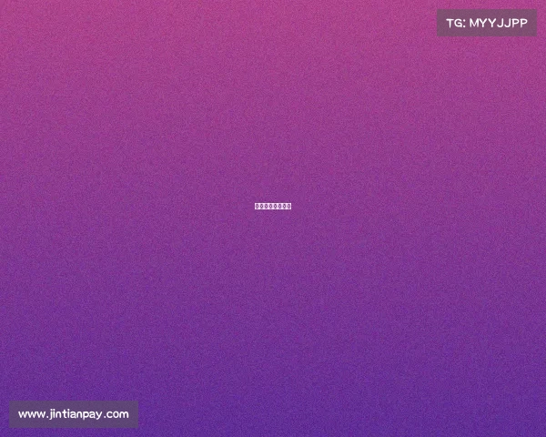 吴磊电子科技大学