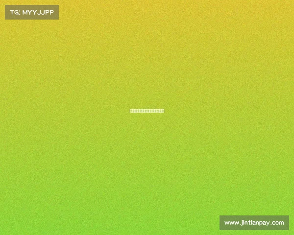 天蚕电子竞技有限公司天蚕集团